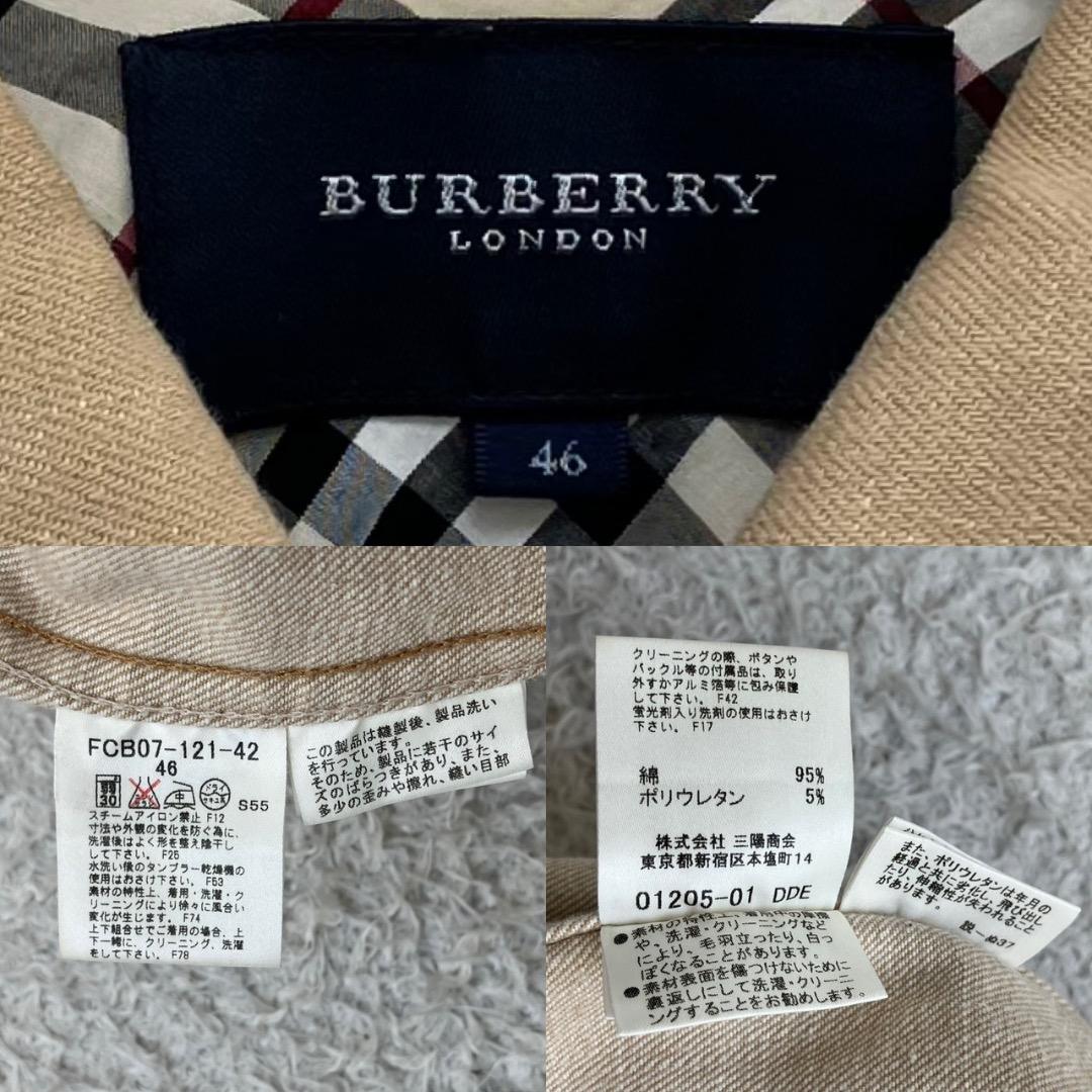 美品✨バーバリーロンドン デニムジャケット ノバチェック 大きいサイズ 46