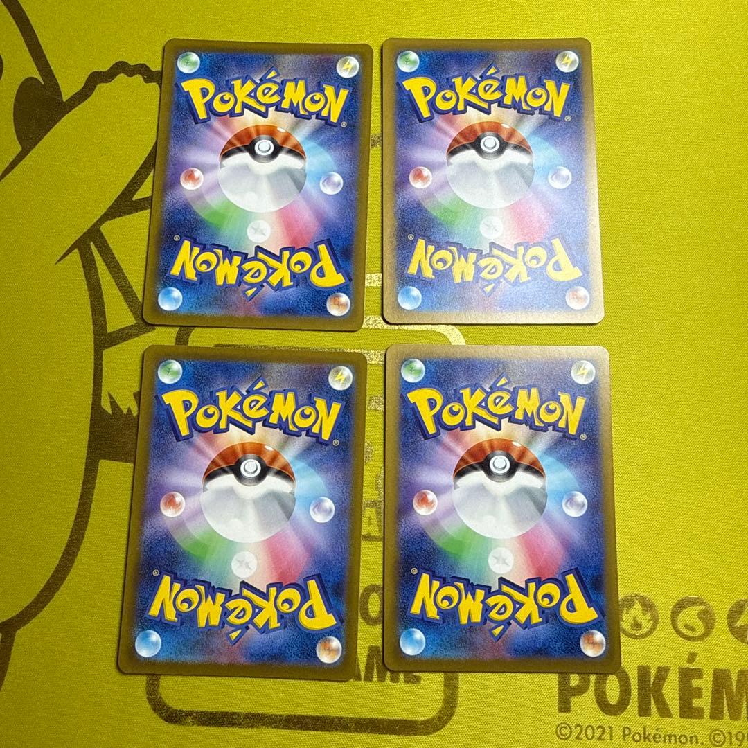 ポケモンカード カナリィ　SR 4枚 #2