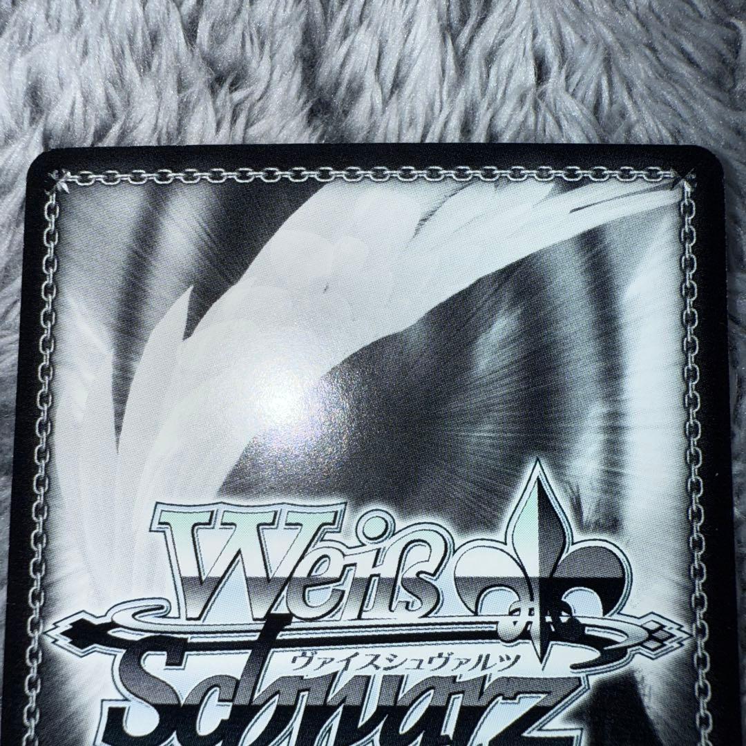 ヴァイスシュヴァルツ 虎に睨まれた少女　羽川翼　SP サイン