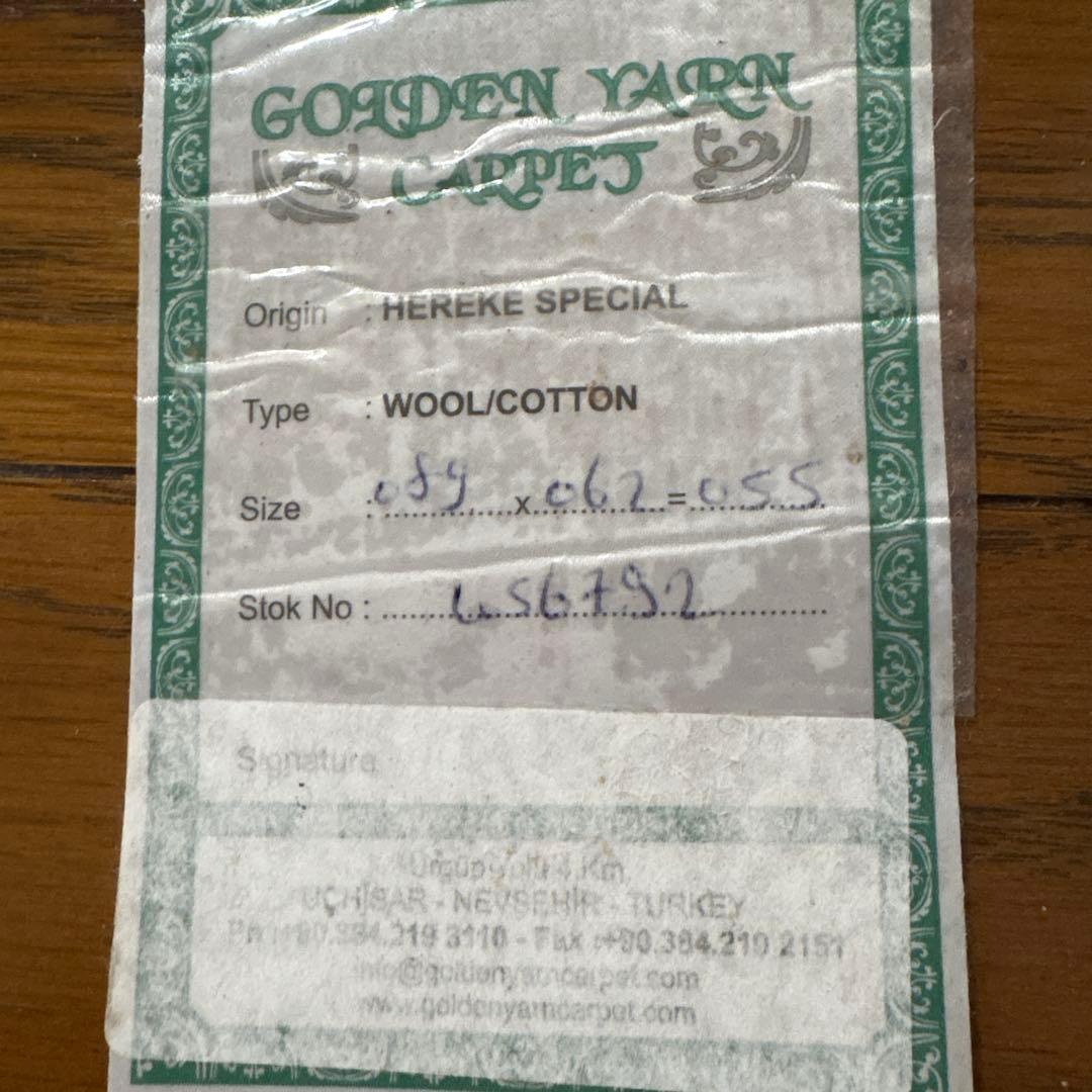 HEREKE トルコ　ヘレケ絨毯 羊毛×綿　認定証有り　カーペット　赤　青　緑