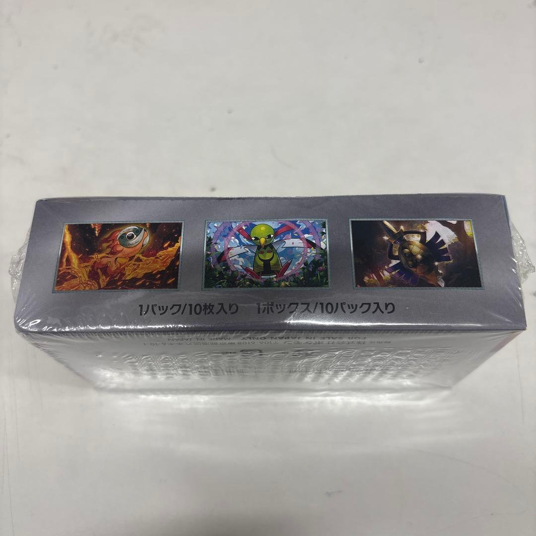 m*t様 ポケカ　テラスタルフェスex シュリンク付きBOX⑤箱へこみあり