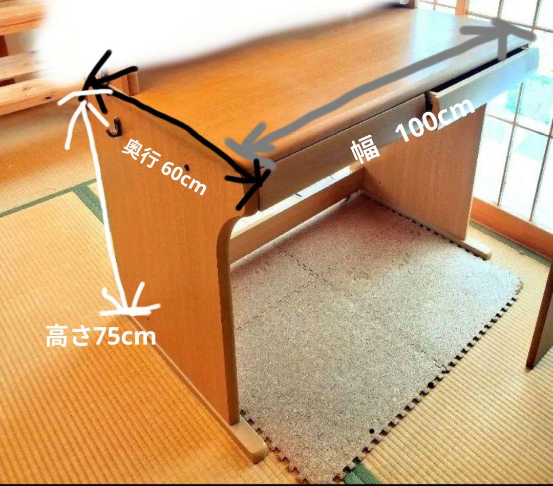 美品】ニトリ学習机　机の台のみ