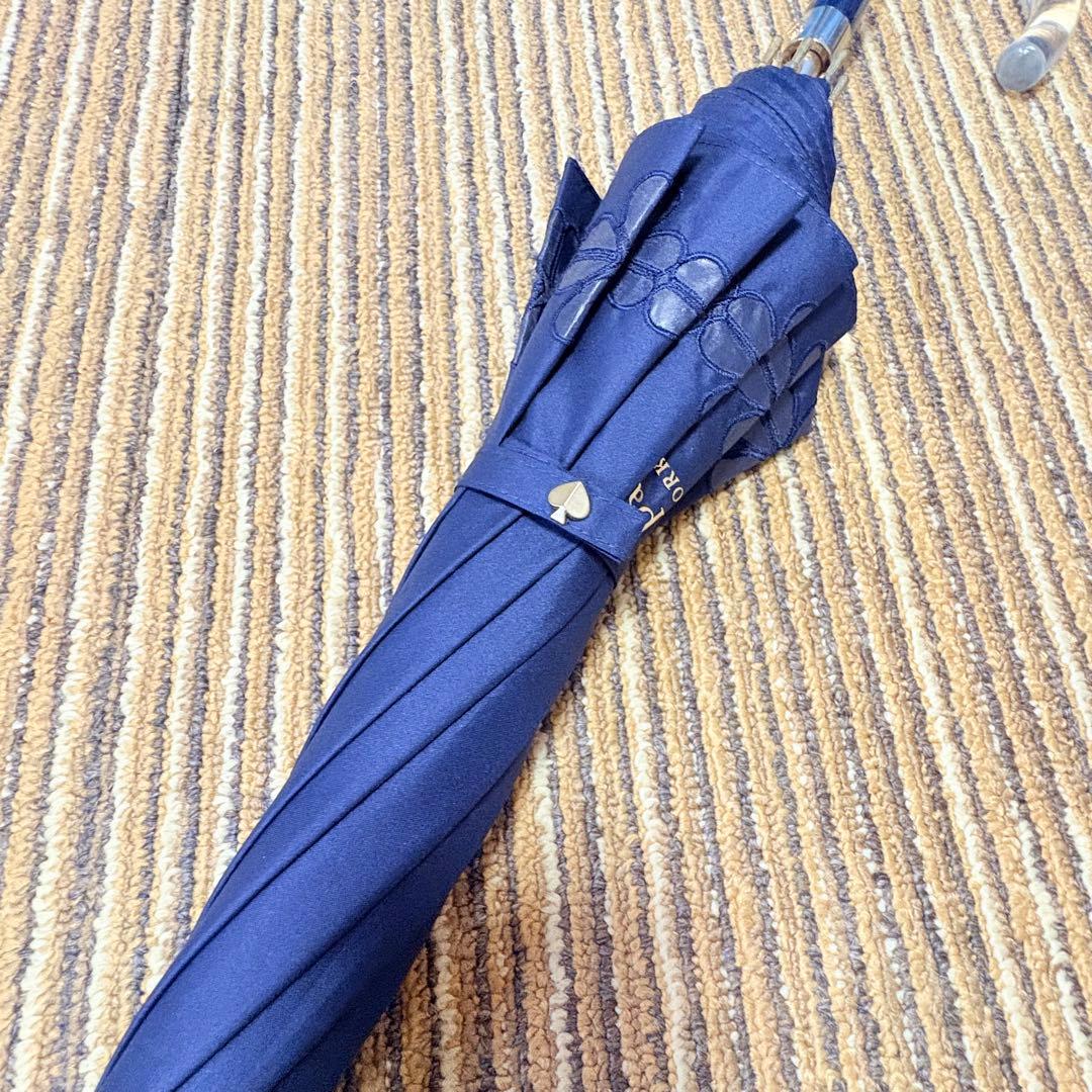 kate spade ケイトスペード　晴雨兼用小傘　UV ネイビー　金ロゴ