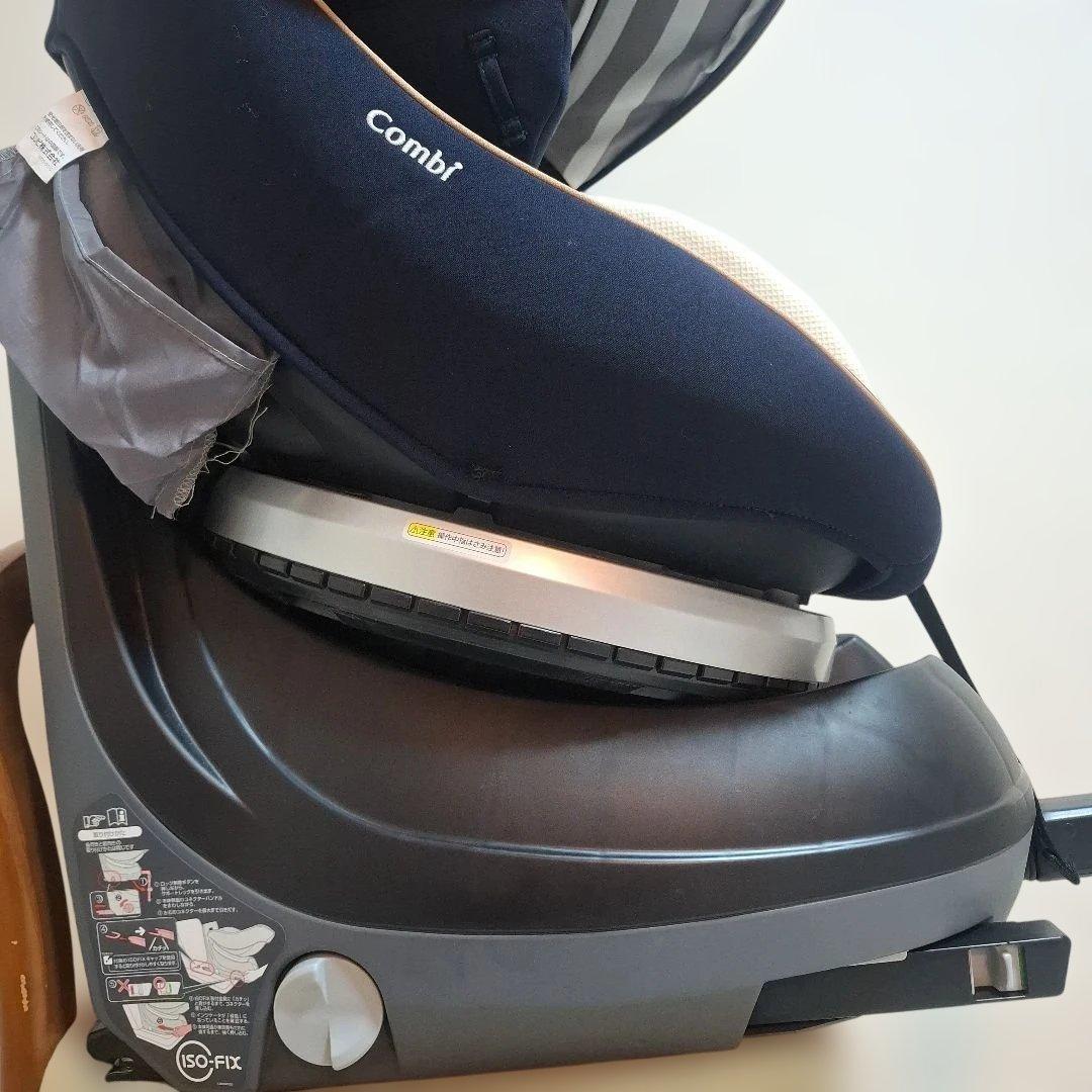 【極美品】combi クルムーヴスマート エッグショック ISOFIX