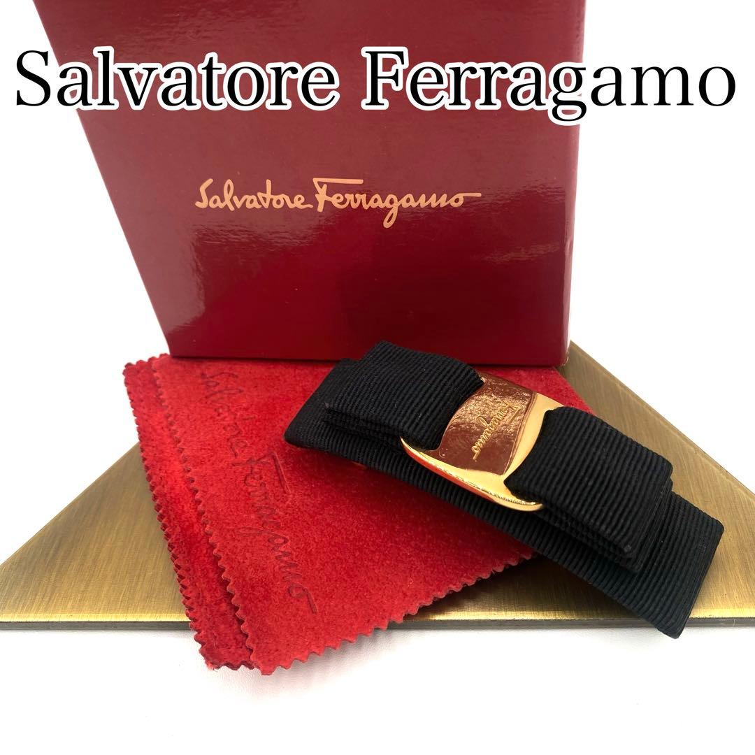 美品　Salvatore Ferragamo ブラック　バレッタ　ヴァラリボン
