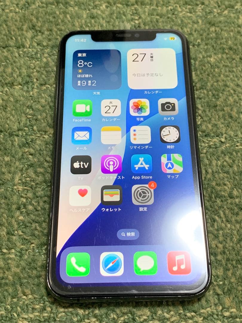 【超美品★電池新品】iPhone11 Pro 256GB スペースグレー