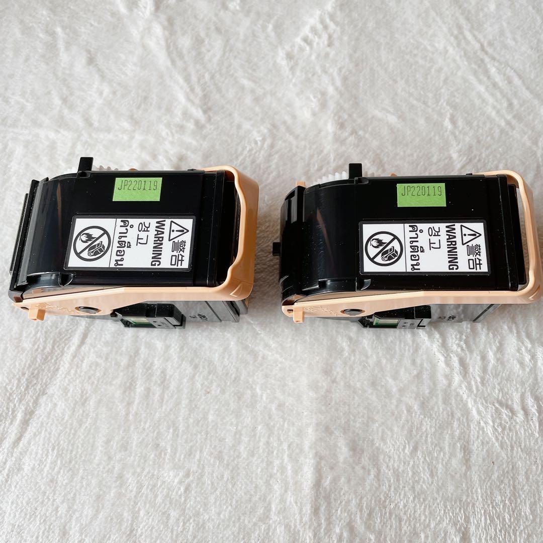 ゼロックス トナーカートリッジCT202456 シアン2本セット 純正品