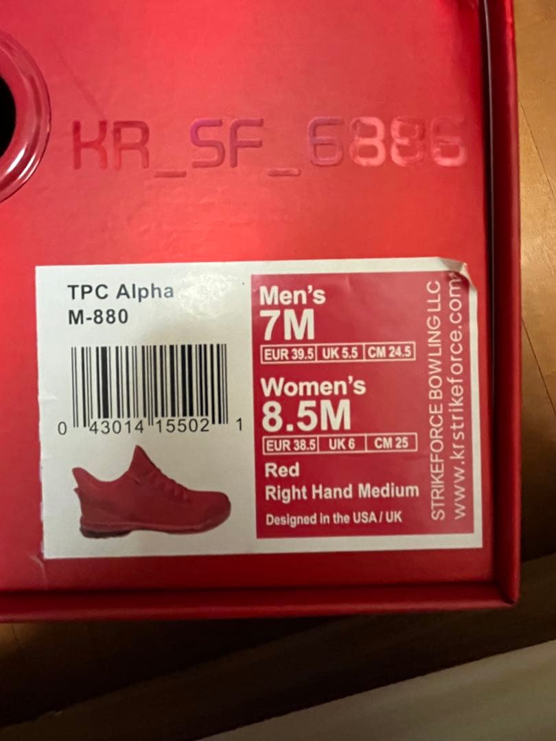 ボウリング　シューズ　新品　KR Strikeforce TPC ALPHA