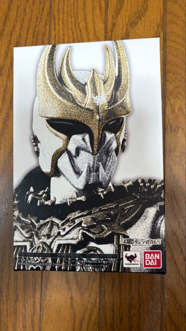 ン・ダグバ・ゼバ　(真骨彫製法) S.Hフィギュアーツ