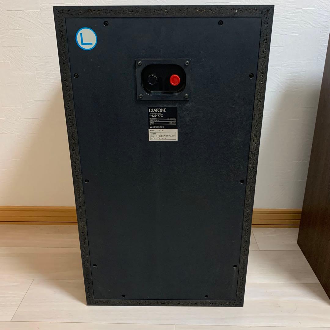 【美品】左のみ　ダイヤトーン3Wayスピーカー DS-77Z