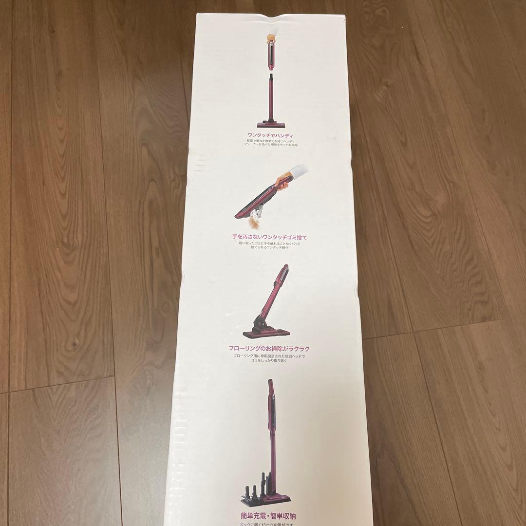 新品未使用　Shark EVOPOWER CS200JRD スティッククリーナー