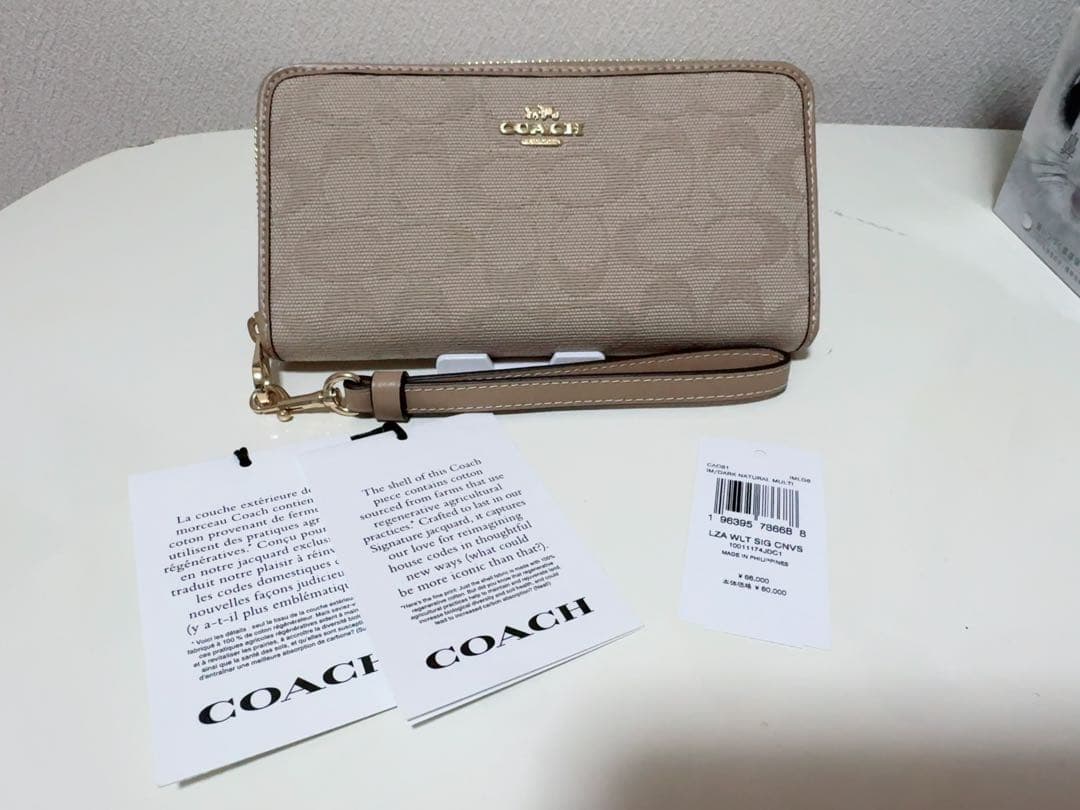 【新品・正規品】コーチ長財布