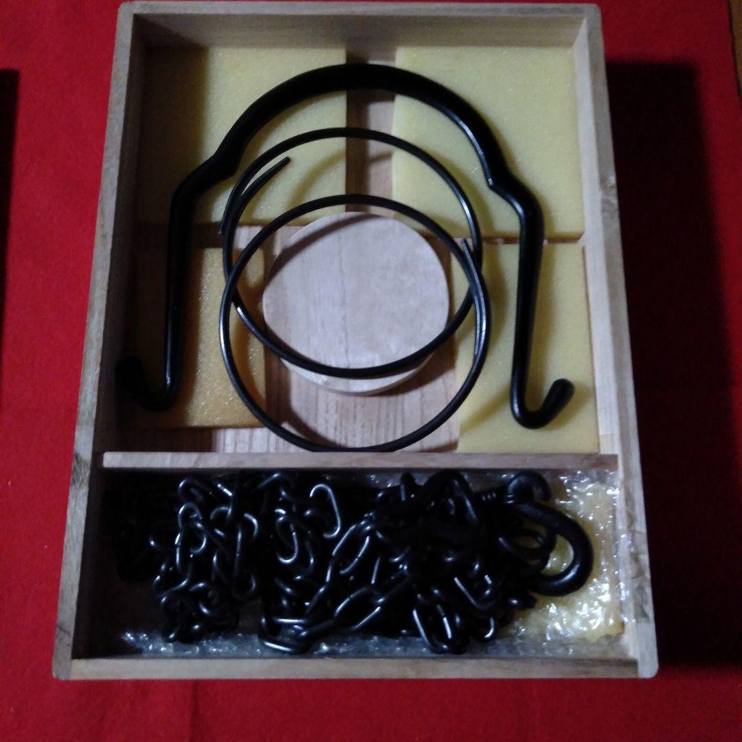 金工師木村清五郎作　鎖道具三点