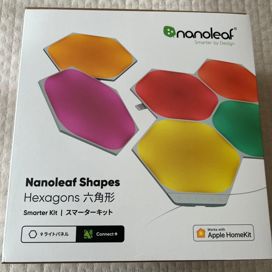 Nanoleaf Shapes Hexagons スタータキット