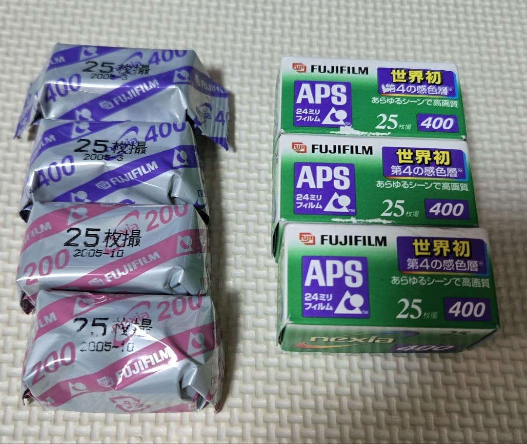 富士フィルム nexia 400と200 新品未開封 計7本