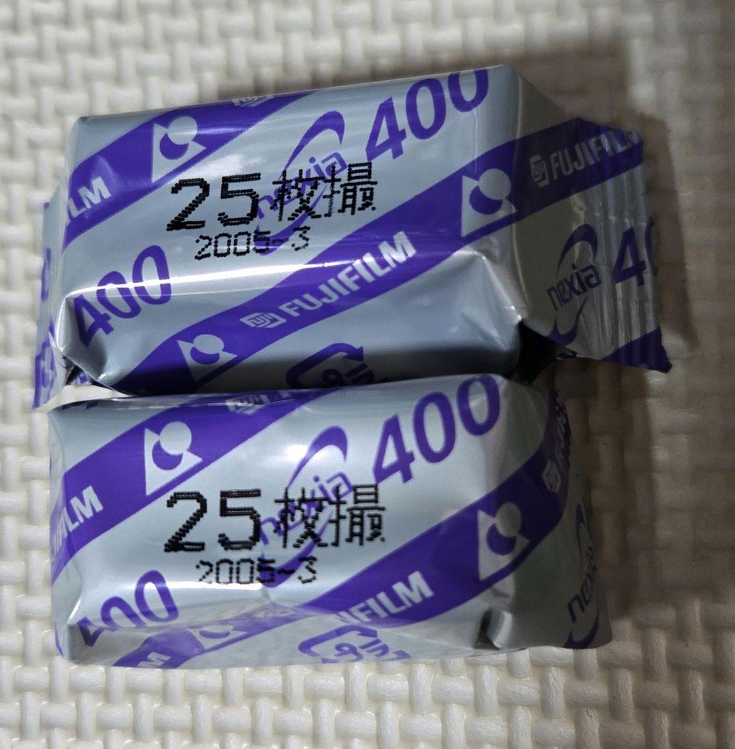 富士フィルム nexia 400と200 新品未開封 計7本