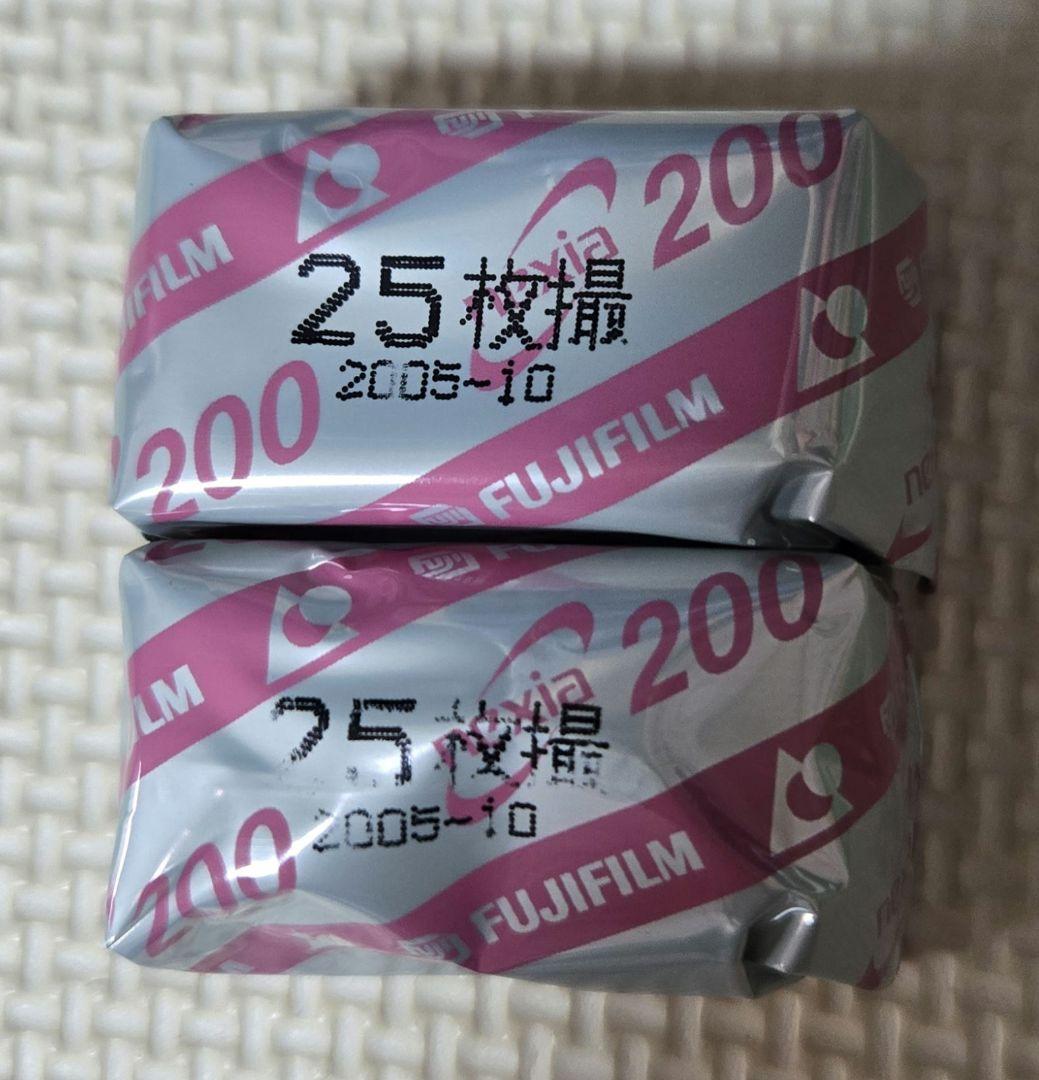 富士フィルム nexia 400と200 新品未開封 計7本