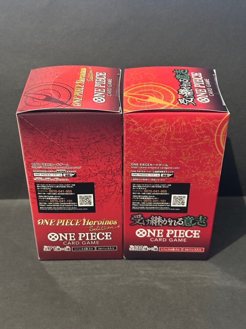 ワンピースカード 受け継がれる意志 ヒロインズエディション BOX 未開封品