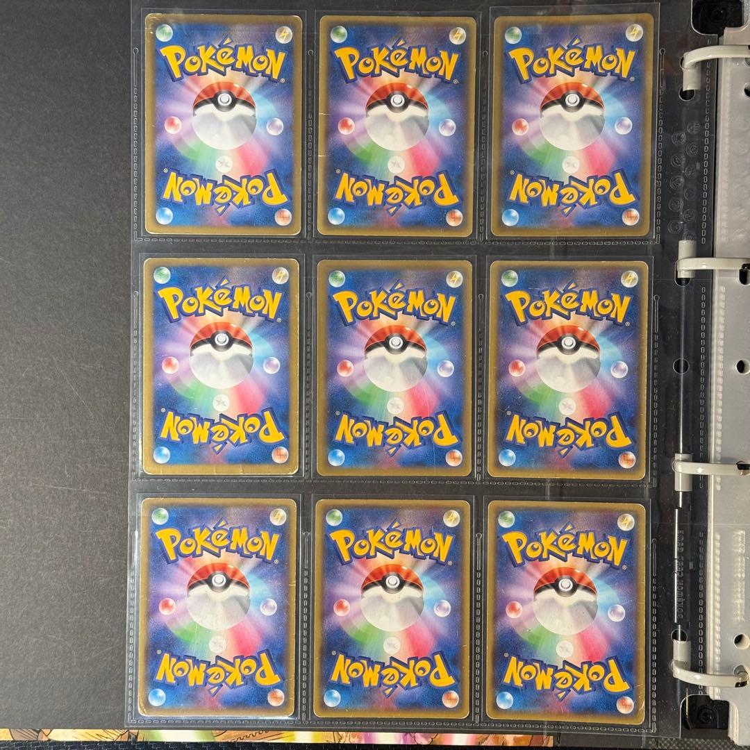 ポケモンカード　まとめ売り　21枚