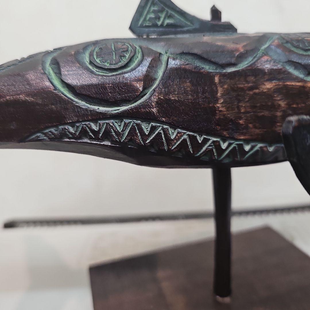 阿部紀男「鯨」アイヌ文様 木彫り 丸彫り