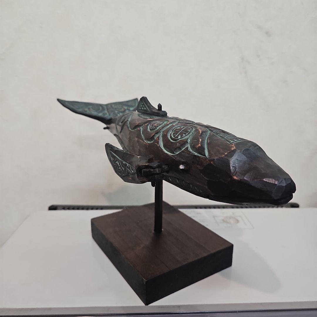 阿部紀男「鯨」アイヌ文様 木彫り 丸彫り