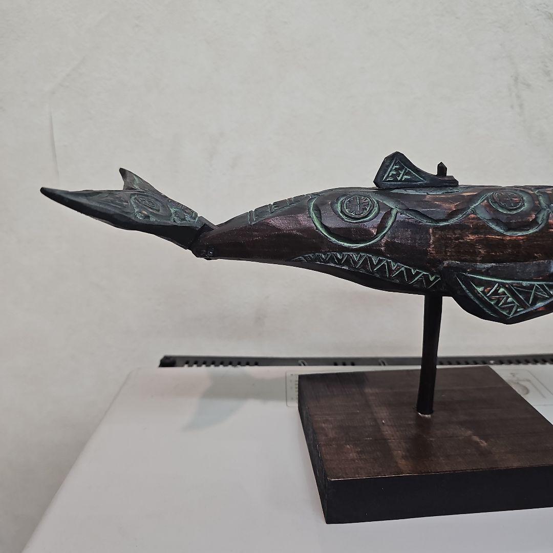 阿部紀男「鯨」アイヌ文様 木彫り 丸彫り