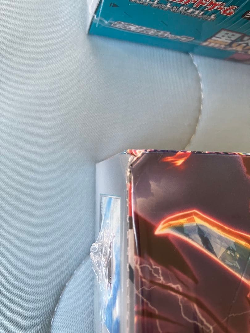 【廃番品】ポケモンカード『黒煙の支配者』2BOX シュリンク付き未使用品