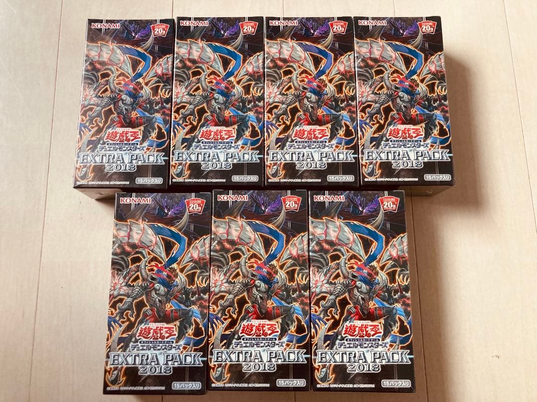 遊戯王　未開封　エクストラパック2018 7箱