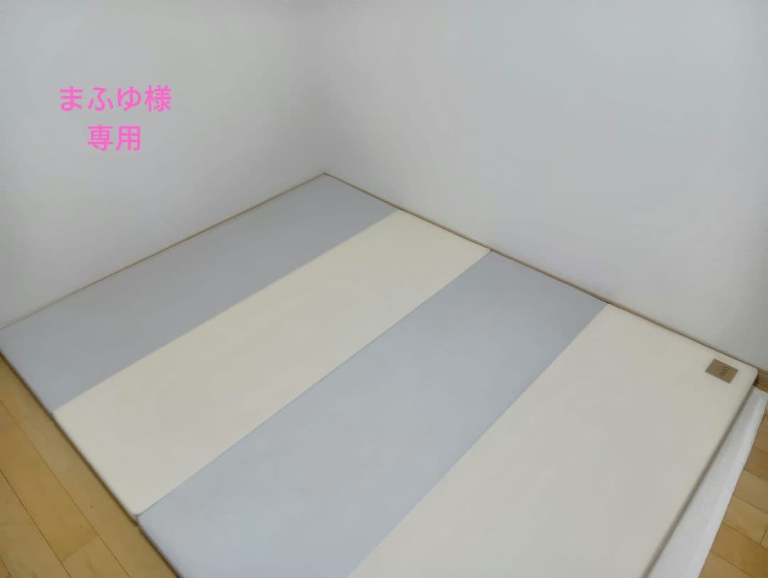 【まふゆ】Carazプレミアムプレイマット グレー・ホワイト200×160