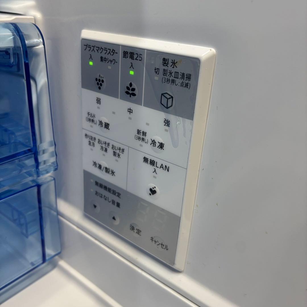 106　シャープ　冷蔵庫　400L級　フレンチドア　大型　安い　綺麗　設置無料‼️