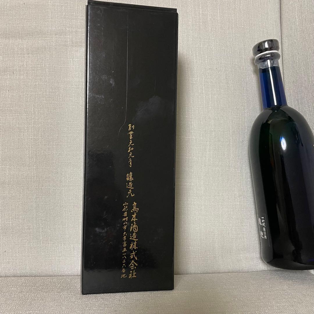 鬼兜 焼酎2018年製造