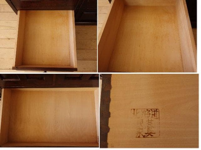 北海道民芸家具　洋服タンス　ワードロープ　再塗装済　USED