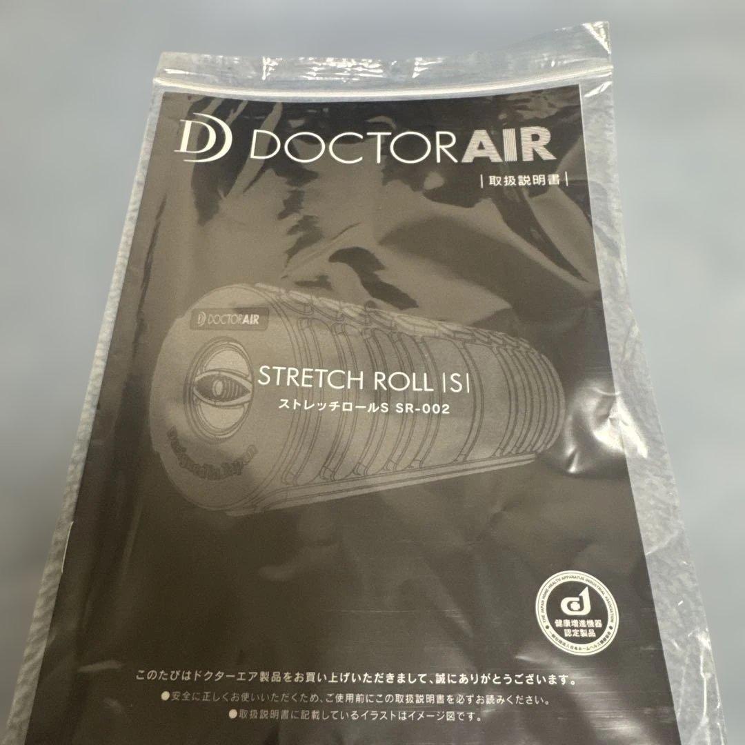 【新品未使用】DOCTORAIRドクターエアーストレッチロールSとヨガマット