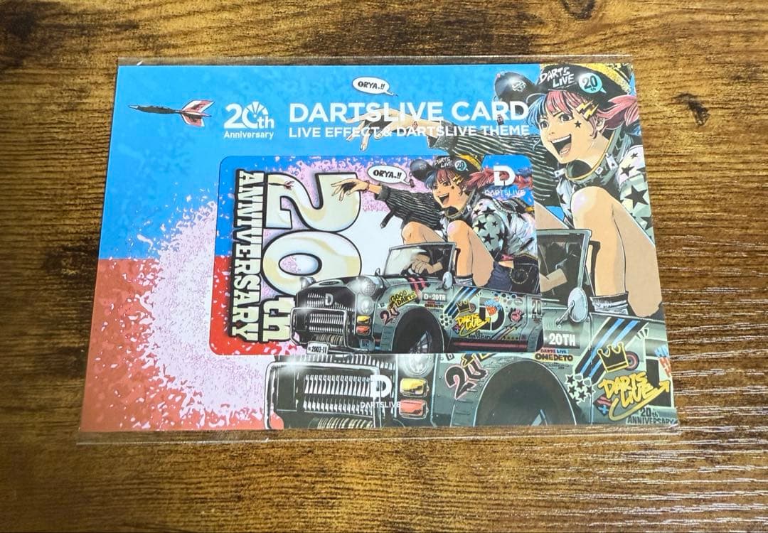 ダーツライブ20周年記念 ダーツライブカード　jbstyle