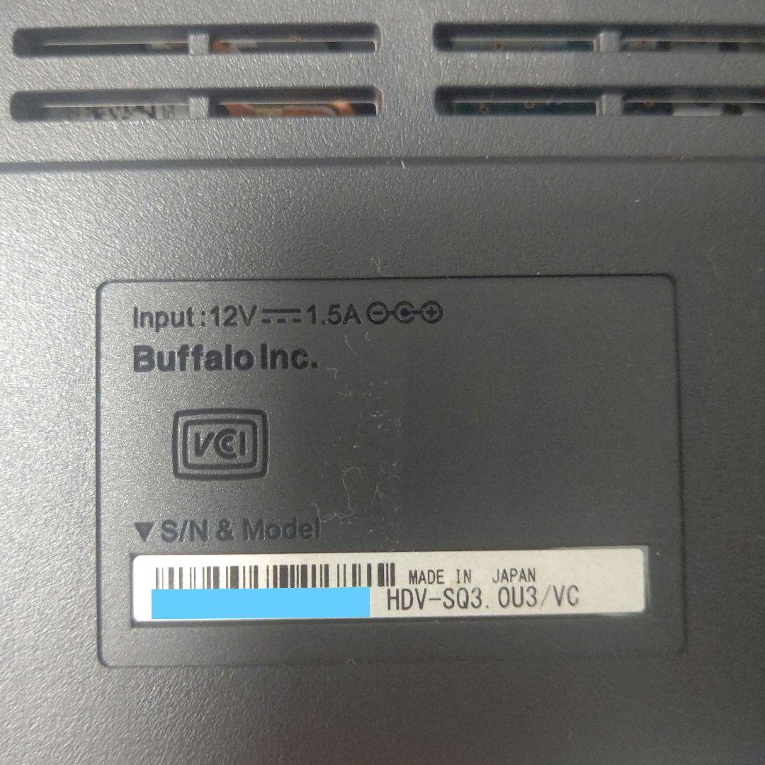 録画専用HDD 3TB SeeQVault™対応