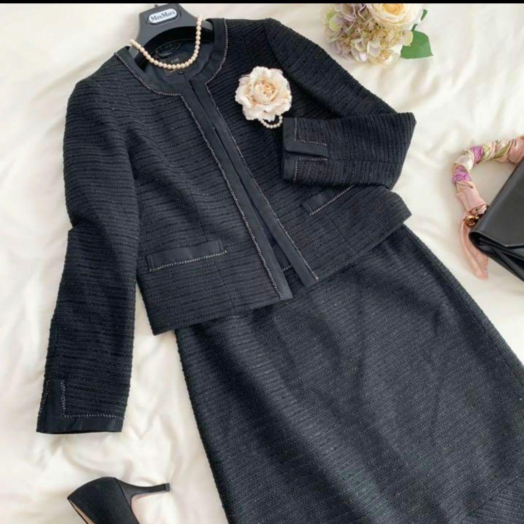 23区 ツイード フォーマルスーツ セットアップ 38