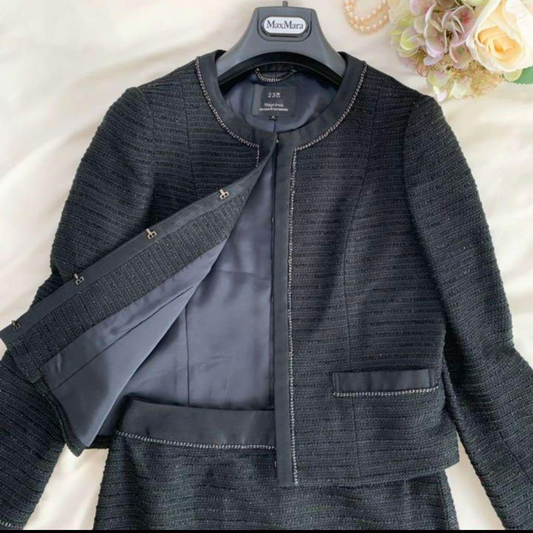 23区 ツイード フォーマルスーツ セットアップ 38