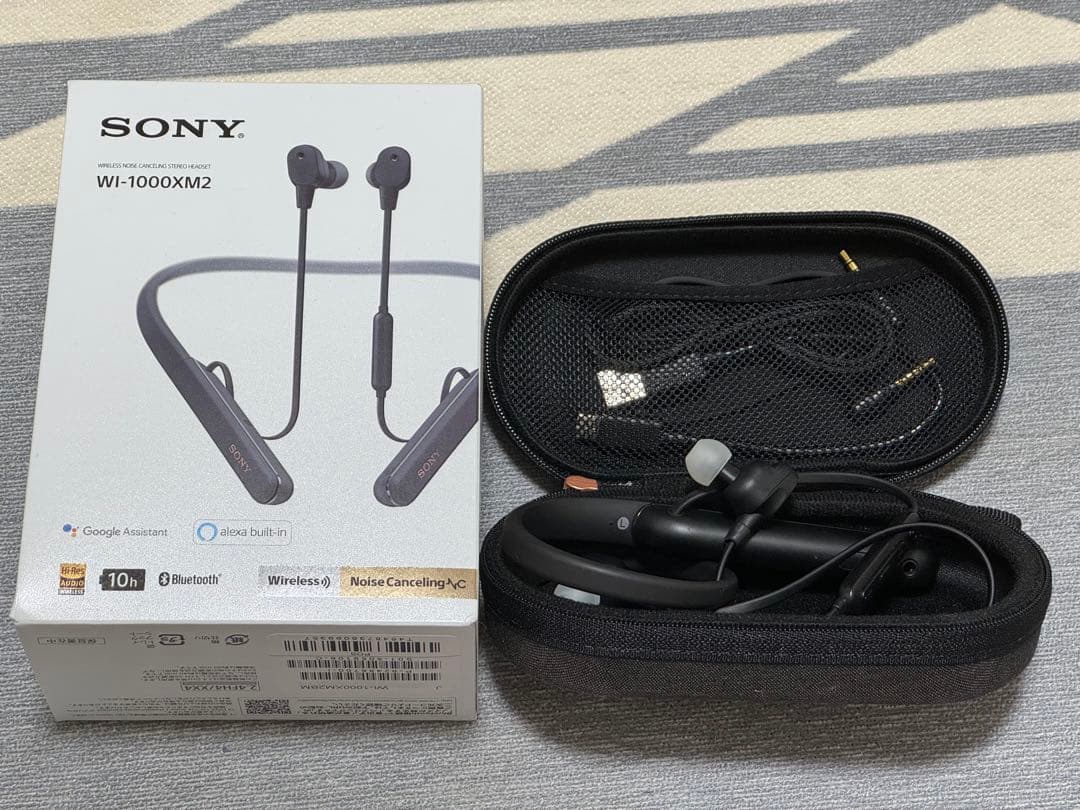 SONY WI-1000MX2 ノイズキャンセリングイヤホン