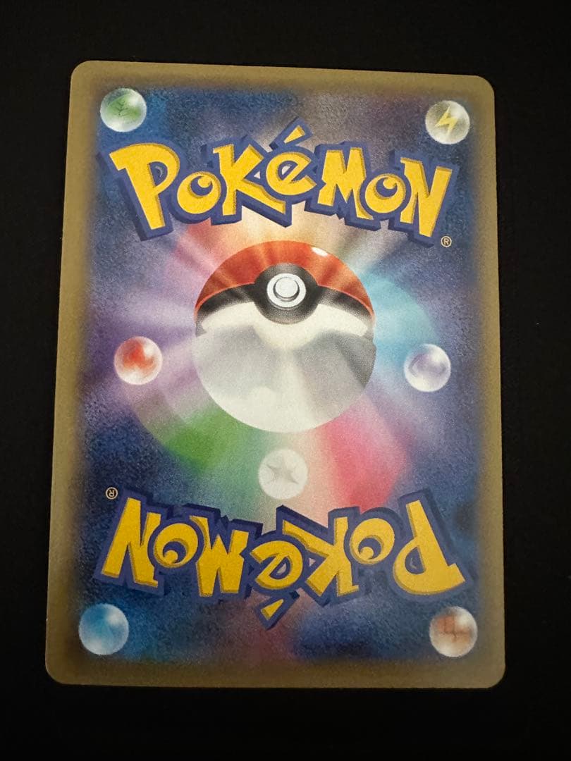 AZ sr xy4 ファントムゲート　093/088