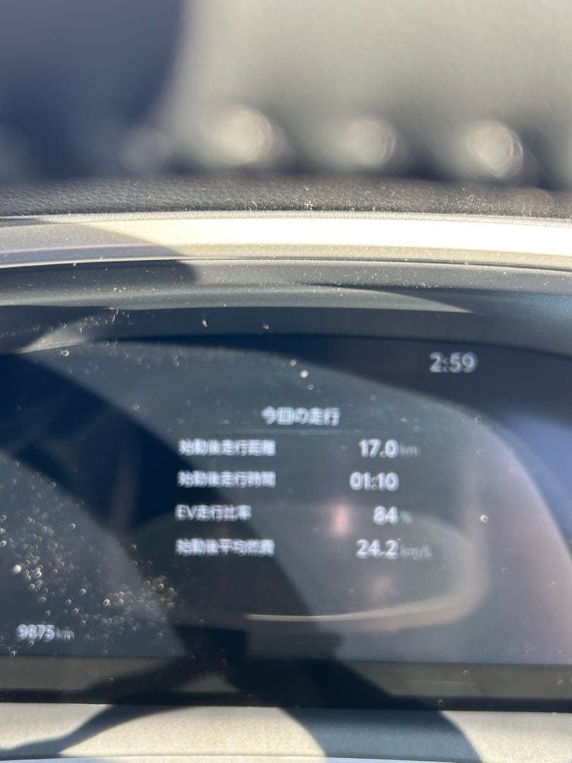 ディスプレイオーディオ(コネクテッドナビ対応) テレビ視聴中ルート案内可能キット