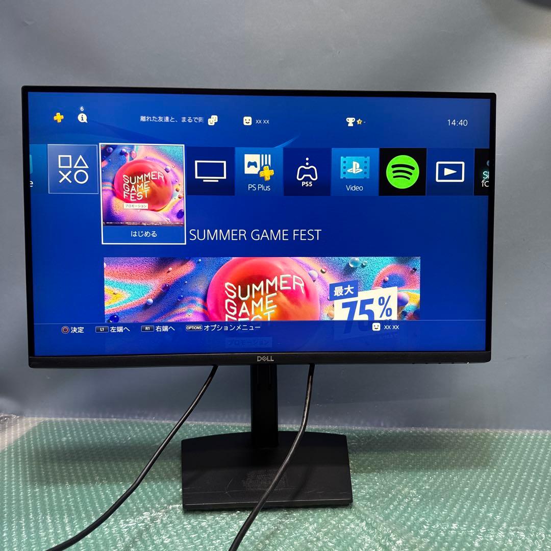 E2724HS Dell 27インチワイド モニター 2023年製