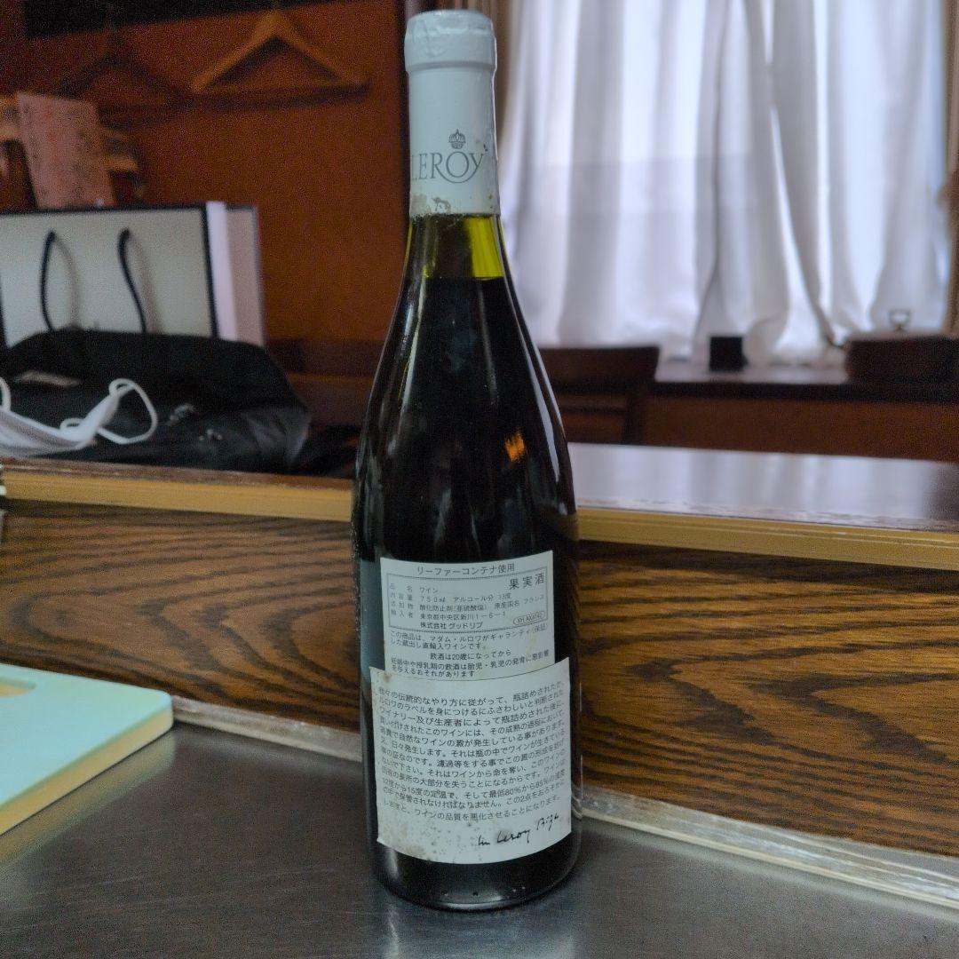 ワイン 2007 Pommard 1er Cru Leroy