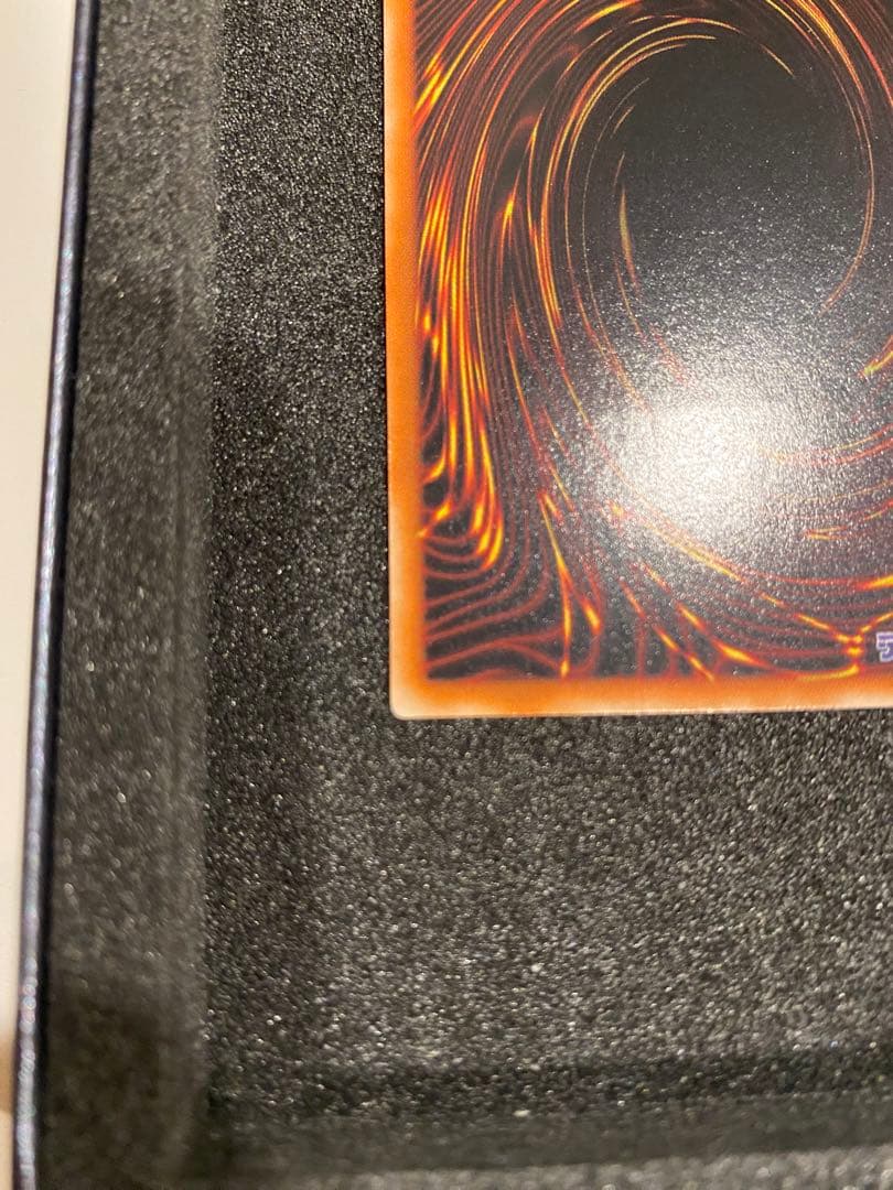 遊戯王　3期　美品　超魔導剣士ーブラック・パラディン レリーフ