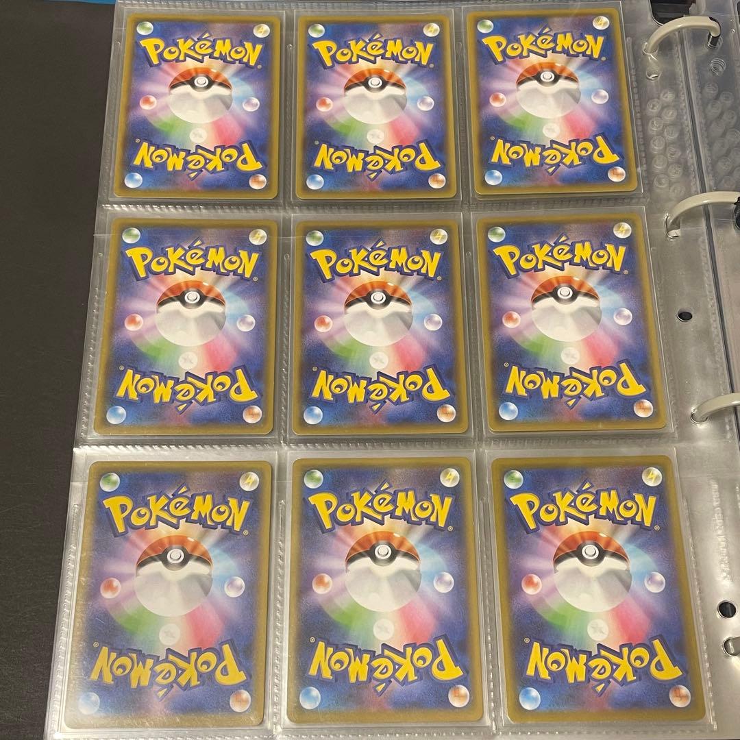 ピカチュウコレクション９枚