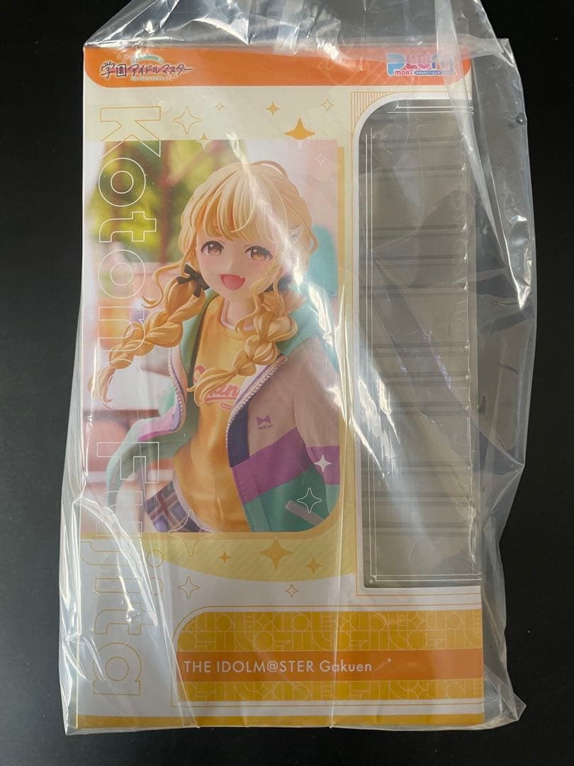 学園アイドルマスター 藤田ことね PLUM フィギュア 通常版