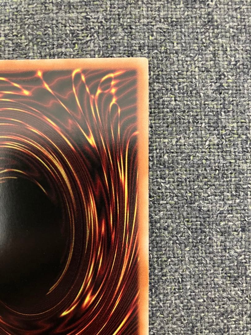 遊戯王 25th 灰流うらら ホログラフィック レアリティコレクション