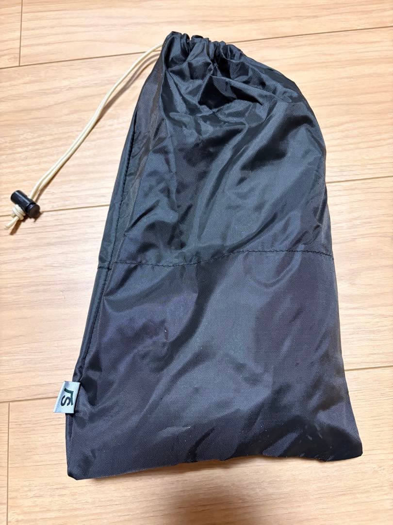 サバティカル　ギリア　廃盤品