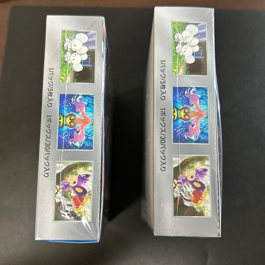 P*様 ポケモンカードゲーム 未来の一閃 未開封シュリンク付き2BOX