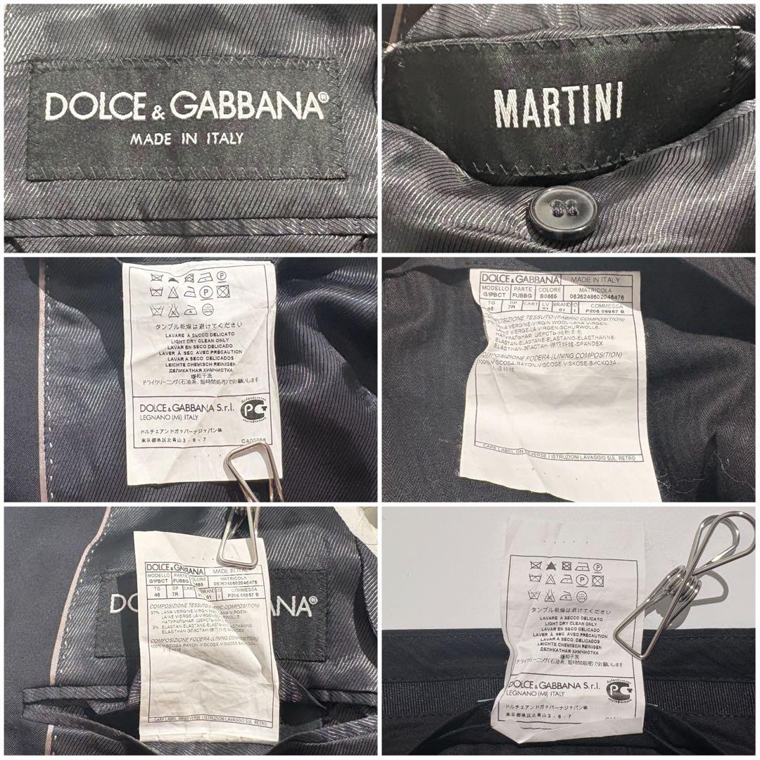 【極美品】DOLCE&GABBANA スーツ セットアップ ブラック 46