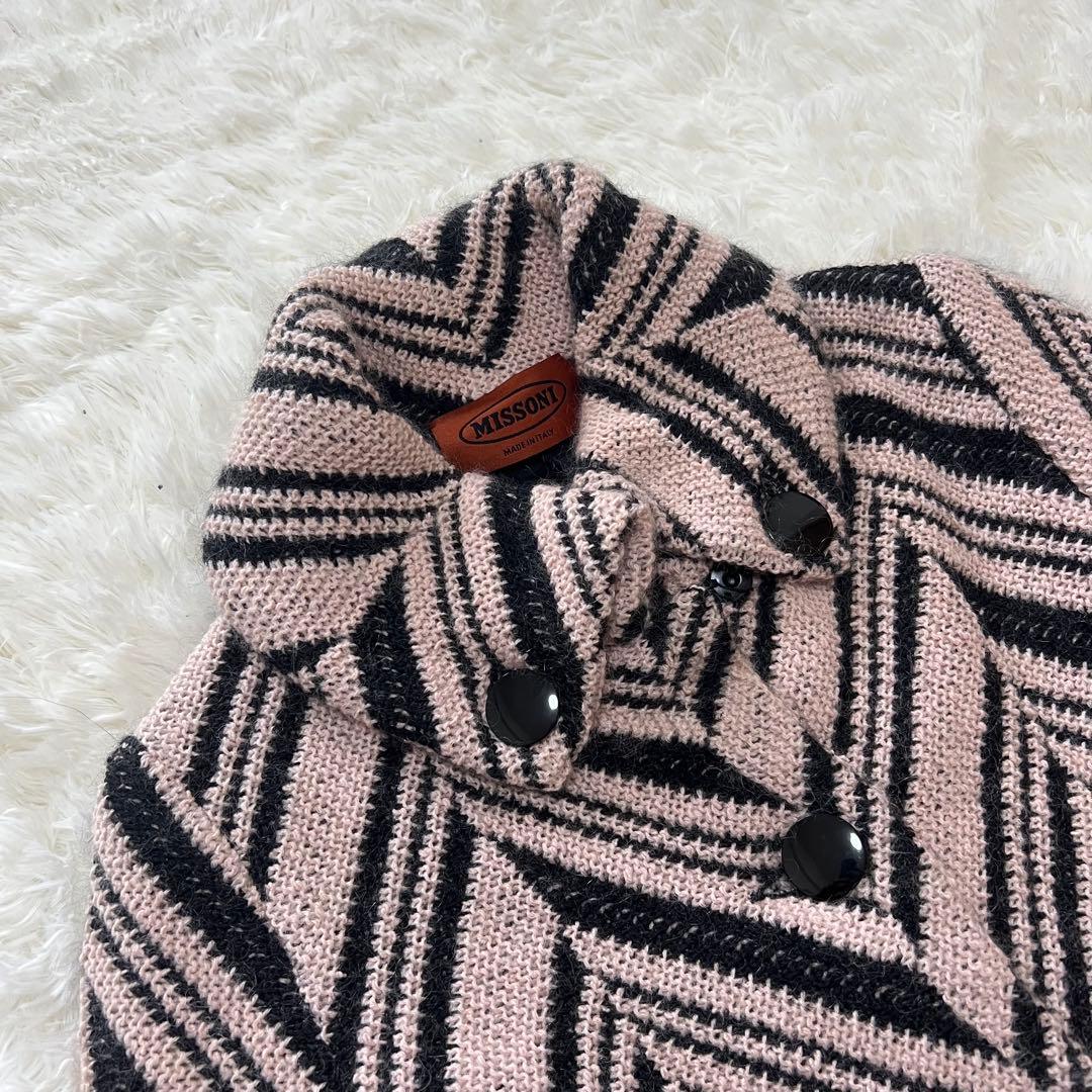 美品 ミッソーニ ウールジャケット モヘヤ混 オレンジタグ 大きいサイズ 42